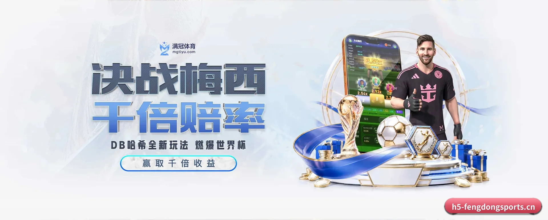 站点简介