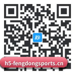 安卓版 Android 二维码